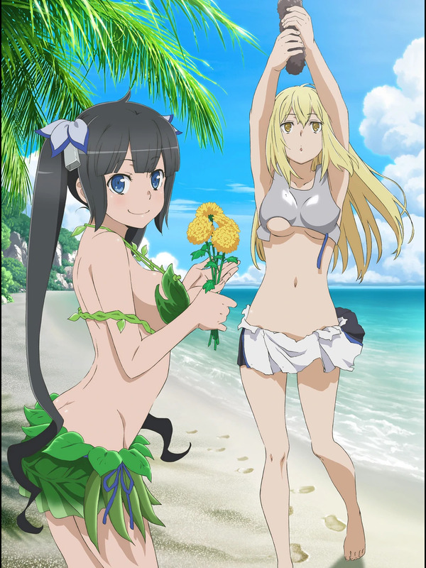 Danmachi: In Orario with Great Sage