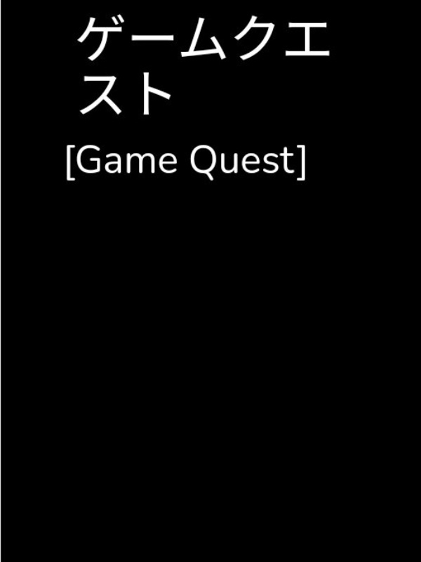 Game Quest