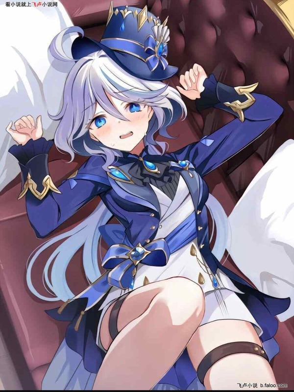 Genshin Impact: My Virtual Confession to Furina Went Public
