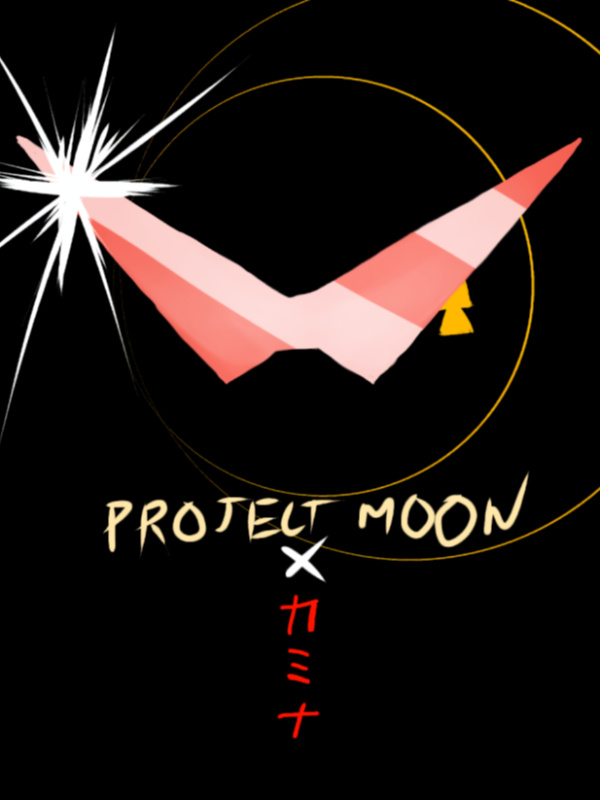 Kamina In The City (GURREN LAGANN X PROJECT MOON)