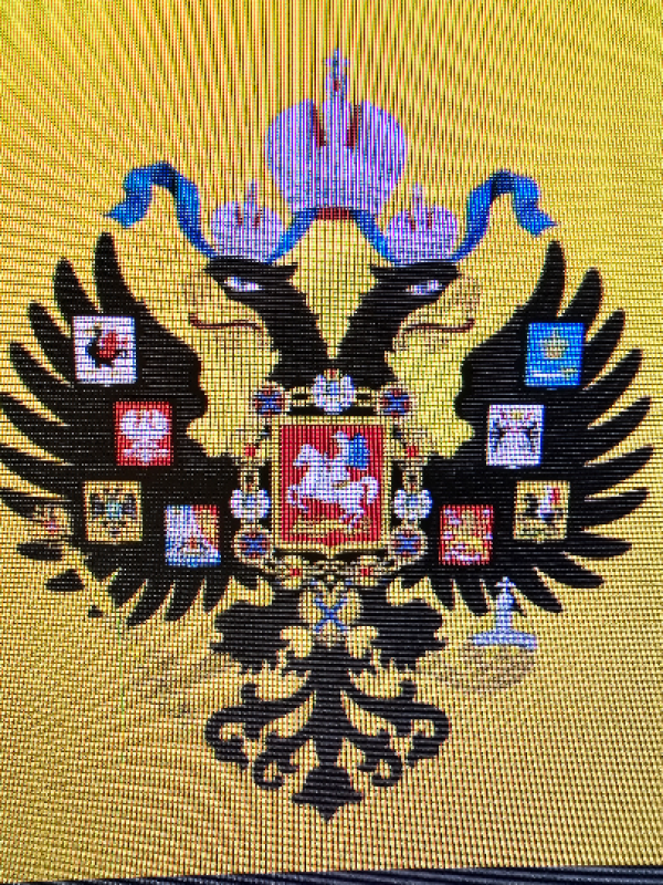 Russian Empire