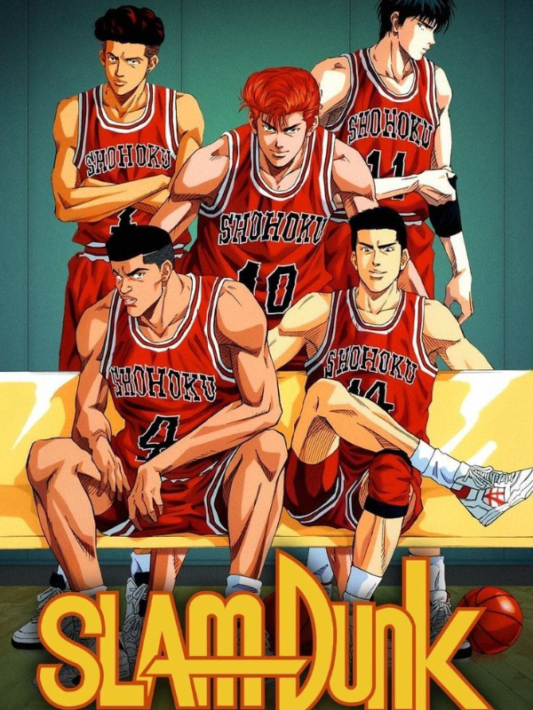Slam Dunk Chronicles: The Tyrant's Era