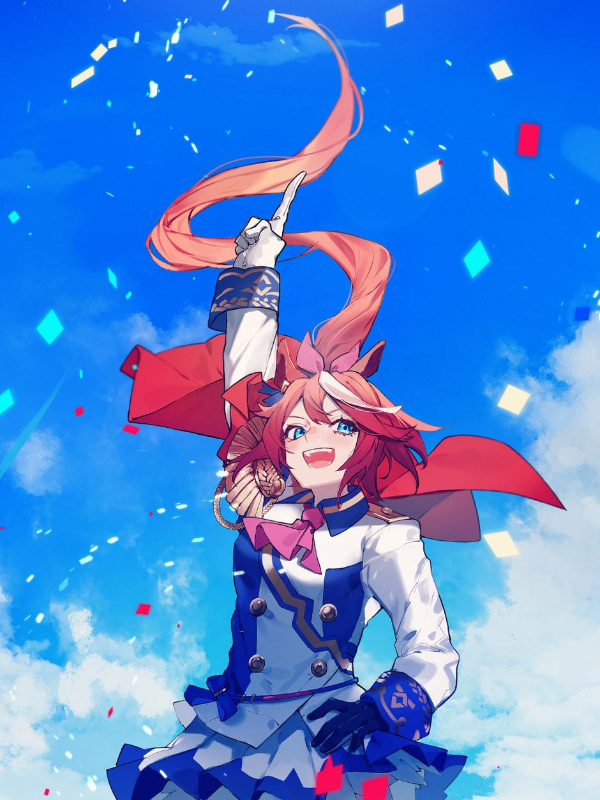 Uma Musume: Beyond Peak