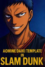 Aomine Daiki Template in Slam Dunk