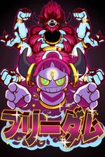 Archdjinni of the Rings: Hoopa (Warhammer 40k/Pokemon)