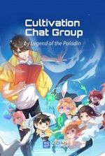 Cultivation Chat Group