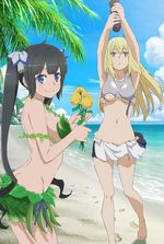 Danmachi: In Orario with Great Sage