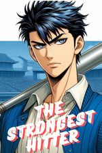 Diamond No Ace: The Strongest Hitter