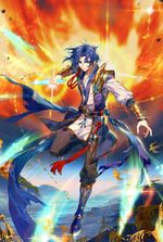 Douluo:Starting from the Young Master of Clear Sky Sect