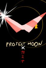 Kamina In The City (GURREN LAGANN X PROJECT MOON)