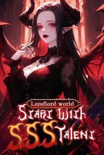 Landlord World - Start with SSS talent