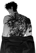 Lookism: Limitless