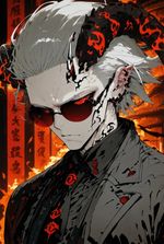 Lord of Sin - A Hellaverse AUSI