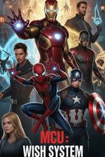 MCU : Wish System