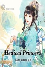 Medical Princess