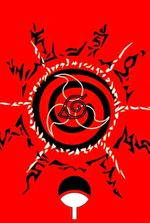 Naruto: Skill Editing System
