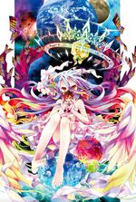 No Game No Life: I am a Saint and a Sinner