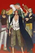 "One Piece: I, the Strongest Intern of the Roger Pirates"
