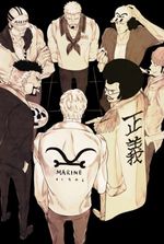 One Piece: Strongest Justice