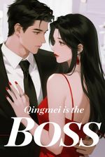 Qingmei is the boss
