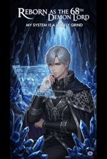 Reborn as the 68th Demon Lord