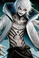 Renegade's Dominion