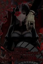 Rewind: The Heroine’s Gambit in Fused Worlds, Spouse of Immortal King
