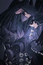 Shadow Slave: Error
