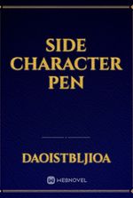 Side character pen
