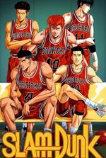 Slam Dunk Chronicles: The Tyrant's Era