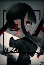 Splatoon ~ Resurgir de las sombras ~