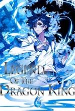 The Legend of the Dragon King