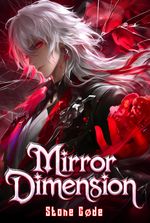 THE MIRROR DIMENSION