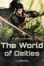 The World of Deities