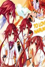To Love Naruko