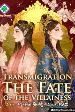 Transmigration: The Fate of the Villainess