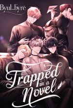 Trapped In A Novel As The Breeding Mate For Four Powerful Alphas