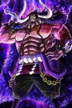 Villain: Starts as Kaido