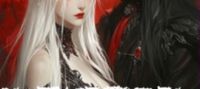 Contract wife to the vampire royal
