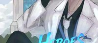 Heroes Academy Unknown Student