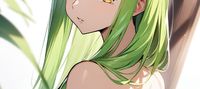 Incést Geass