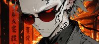 Lord of Sin - A Hellaverse AUSI