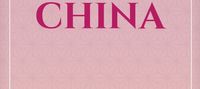 Lost in china