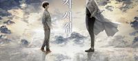 Omniscient Reader’s Viewpoint [Complete]