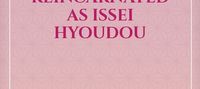 the author killed and got reincarnated as issei hyoudou