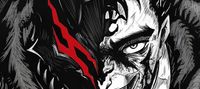 The Berserker and the Sea of Madness