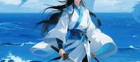 The Chronicle of the Hidden Dragon in the Azure Sea