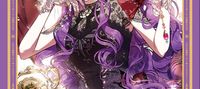 The Perks of Being a Villainess