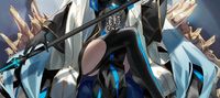 Type-Moon: I Have Simulator