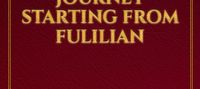 Zongman: A Dimensional Journey Starting From Fulilian